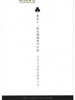 thumb-2577562324_0aHpVdsw_41c3ebf4be94be3c11e1cd5780ff7f05e0644dfa_240x320.png