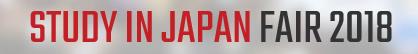 2018일본유학박람회.JPG