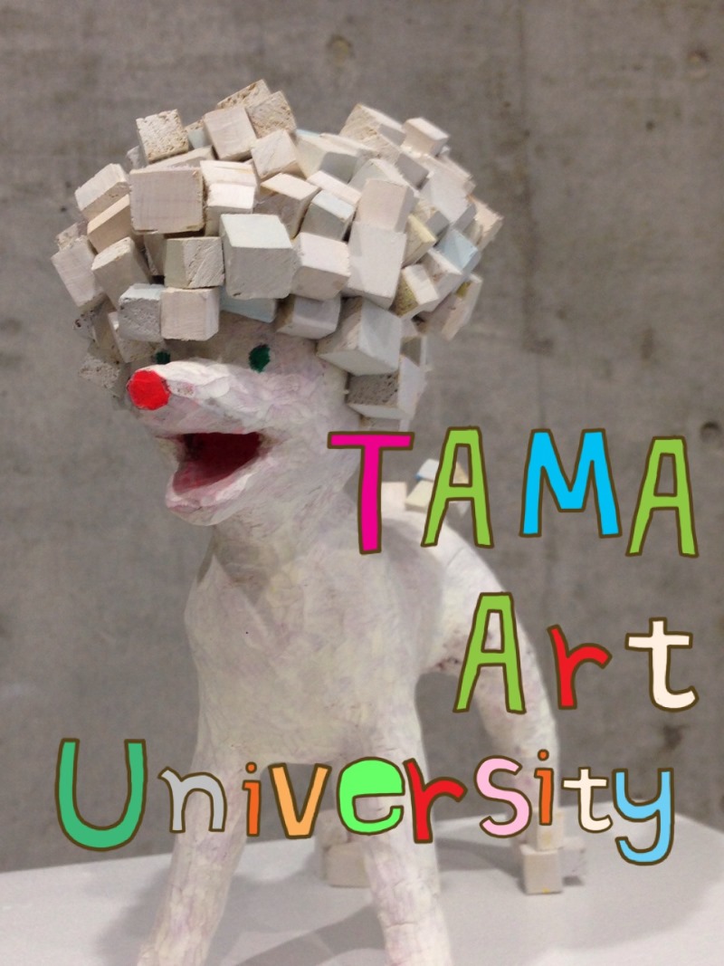 일본유학박람회_타마미술대학 (9).JPG