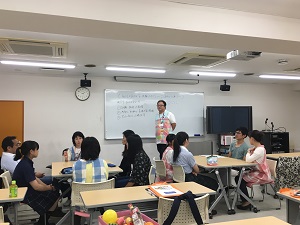 일본유아교육학교_일본아동교육전문학교  (1).jpg