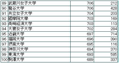 89-100.jpg