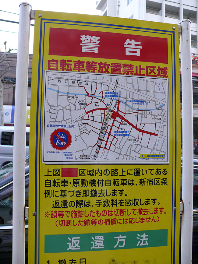 P1350215.JPG