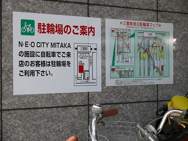P1350227.JPG