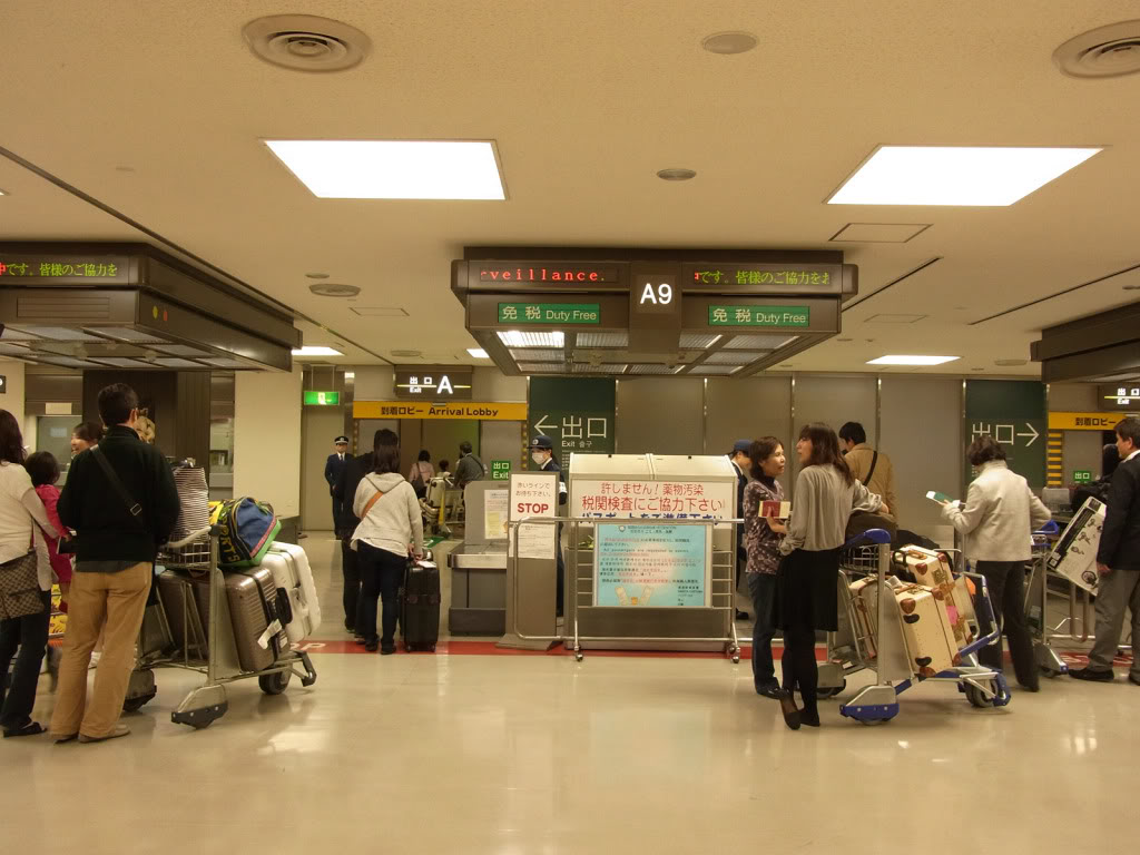sb narita11.jpg