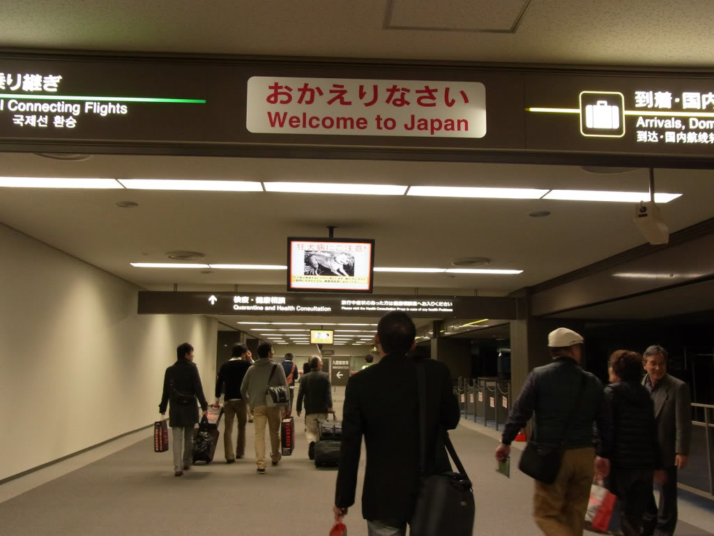 sb narita2.jpg