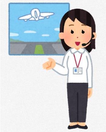 일본아르바이트 정보 (5).JPG