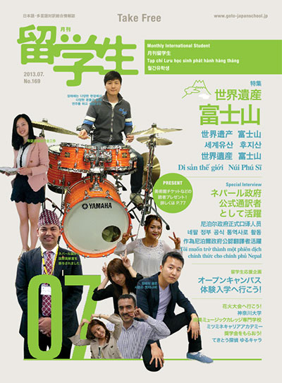 cover_400.jpg