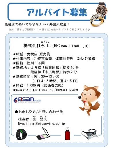 2015-05-27 18;19;05.JPG