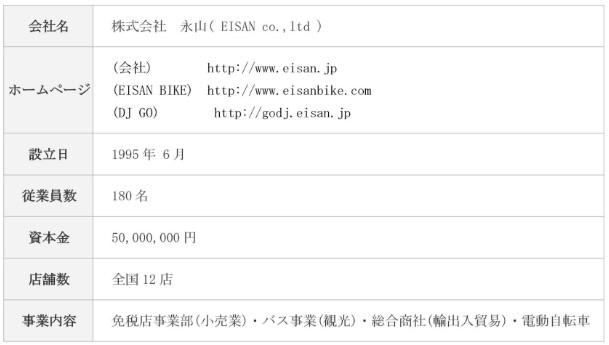 2015-05-27 18;19;28.JPG