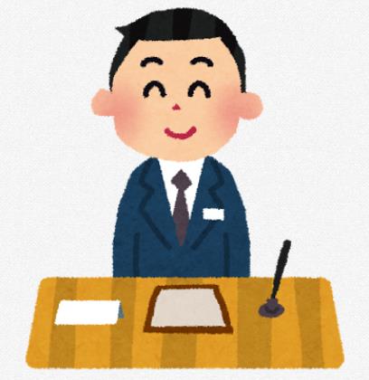 일본아르바이트  (3).JPG
