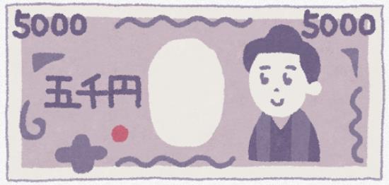 일본최저임금 (3).JPG