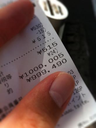 일본알바_일본워킹알바  (5).JPG