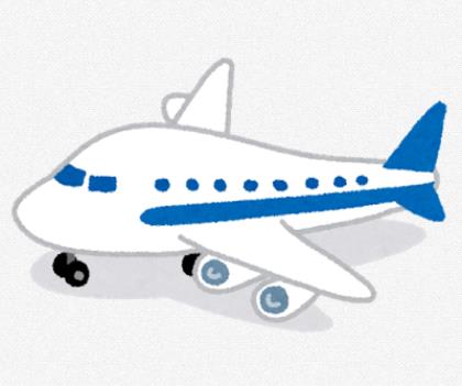 2017-08-09 03;49;16.JPG