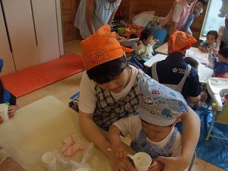 일본아동교육전문학교  (4).jpg