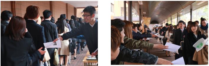 일본대학_다이토문화대학  (9).JPG