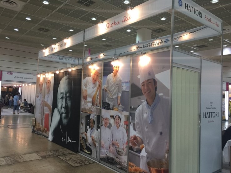 씨페스티벌 핫토리 (2).jpg
