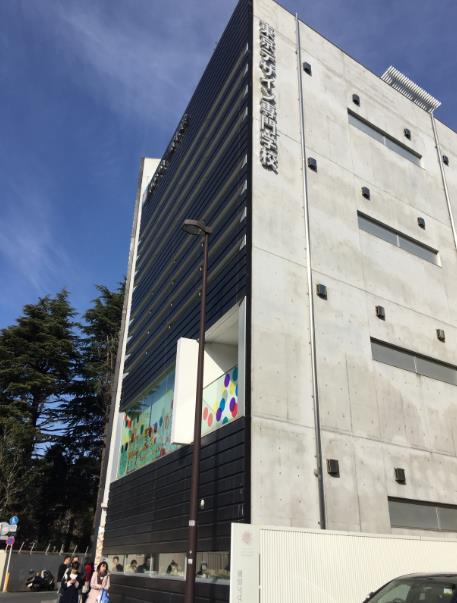 도쿄디자인전문학교 인테리어 코스  (9).JPG