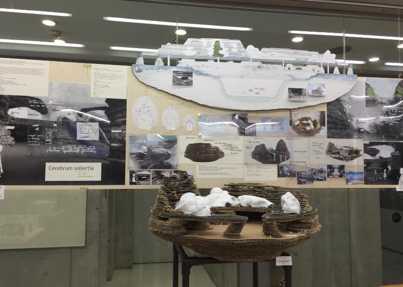 도쿄디자인전문학교 인테리어 코스  (7).JPG