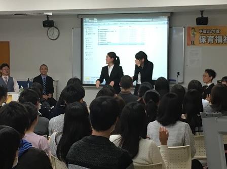일본아동교육전문학교  (8).JPG