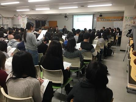 일본아동교육전문학교  (7).JPG