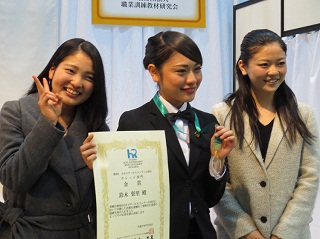 일본호텔스쿨 재학생 인터뷰 (6).jpg