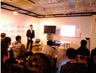 도쿄사이클디자인전문학교 취업  (5).JPG