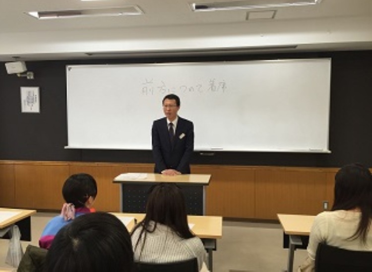 일본호텔스쿨 (6).jpg