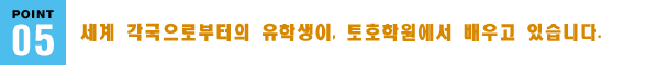 index_ttl005.gif