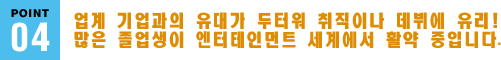 index_ttl004.gif