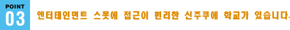 index_ttl003.gif