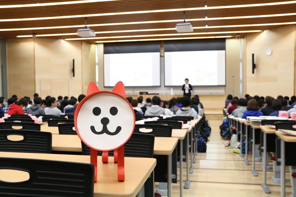 코쿠시칸대학 학식  (7).jpg