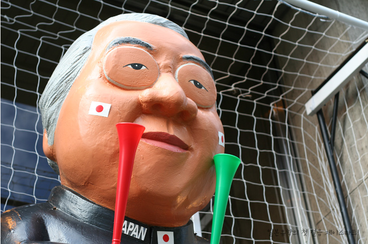 핫토리영양전문학교  (1).PNG