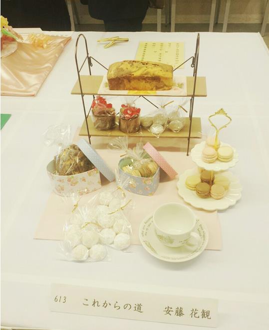 2015-03-25 16;33;26.JPG