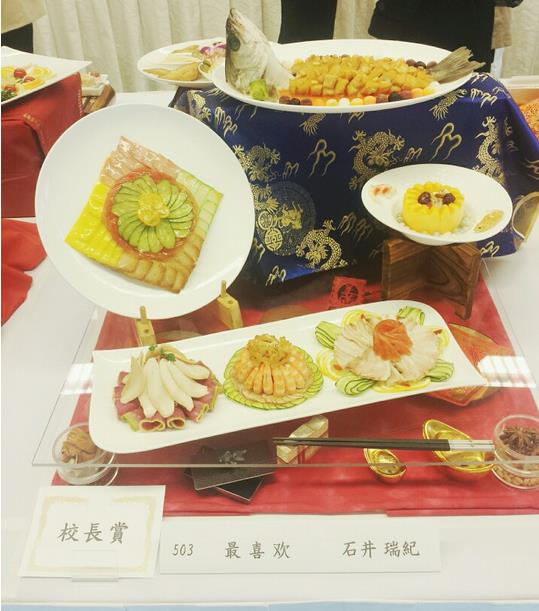 2015-03-25 16;33;55.JPG