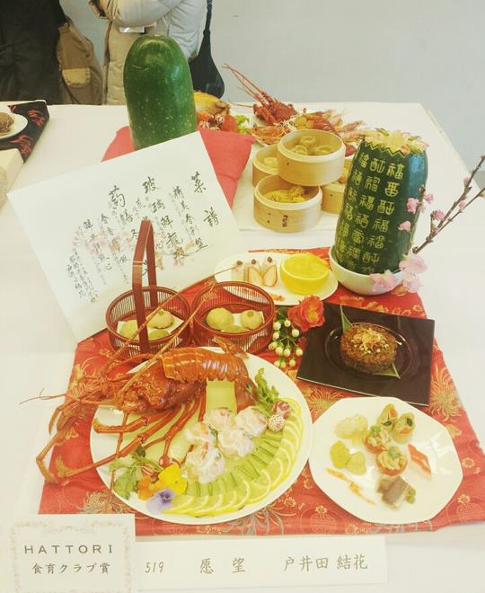 2015-03-25 16;33;43.JPG