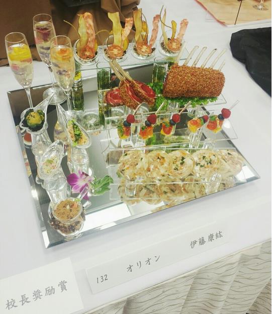 2015-03-25 16;36;16.JPG