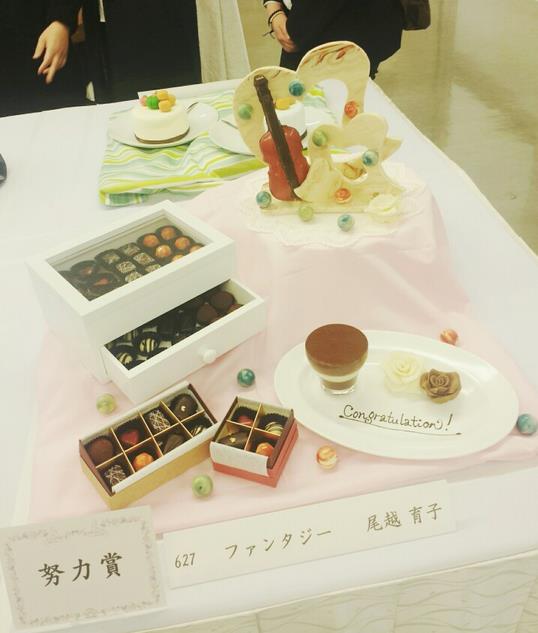 2015-03-25 16;32;35.JPG