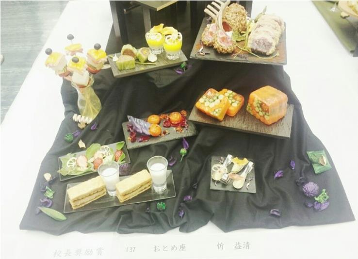 2015-03-25 16;35;30.JPG