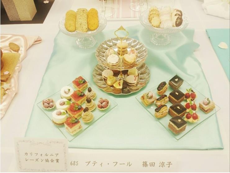 2015-03-25 16;30;06.JPG