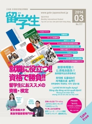 03cover.jpg