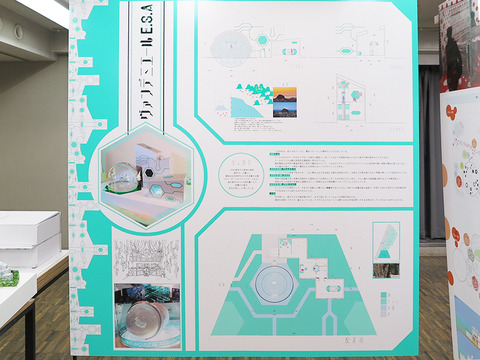 ics (13).jpg