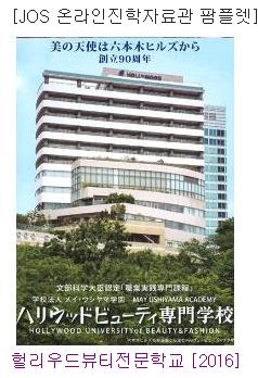 2015-06-03 15;09;37.JPG