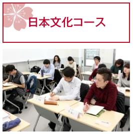 동경외어전문학교 일본어과  (4).JPG