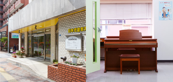 일본아동교육복지전문학교  (10).jpg