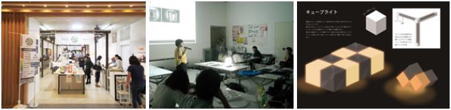 도쿄디자인전문학교  (6).JPG