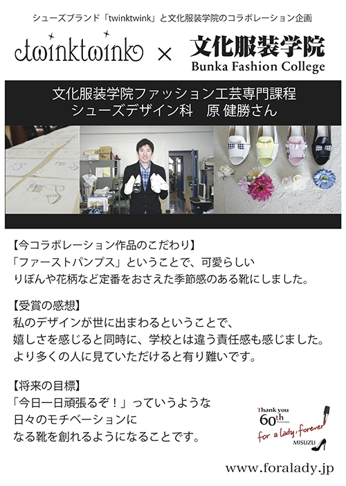 문화복장학원 (2).jpg