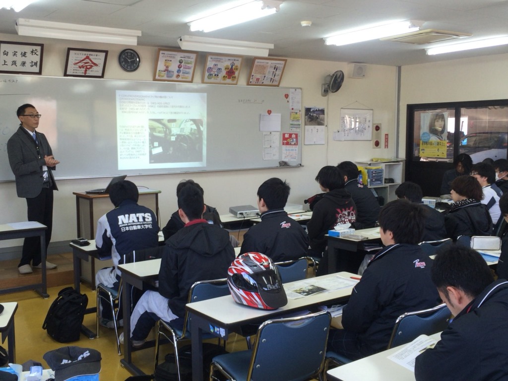 일본자동차대학교 (25).jpg