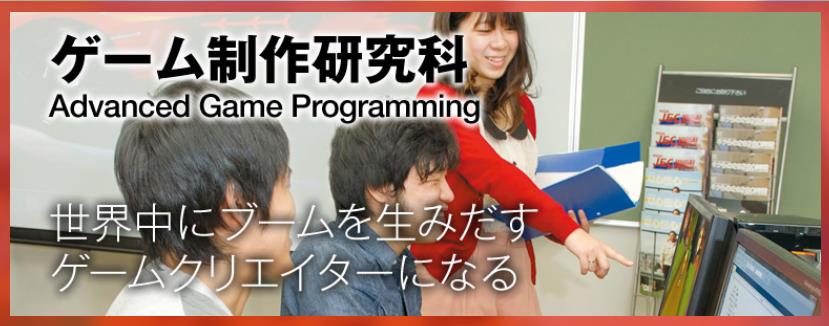 일본전자전문학교 졸업전 (8).JPG