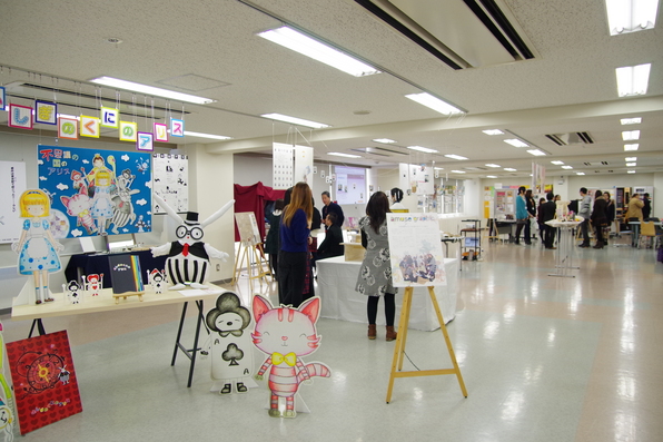 일본전자전문학교 졸업전 (5).jpg