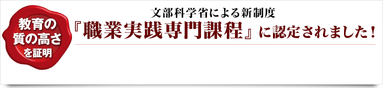 임상복지전문학교 (1).gif